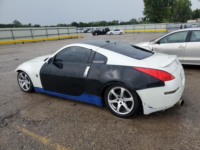 2008 Nissan 350Z Coupe