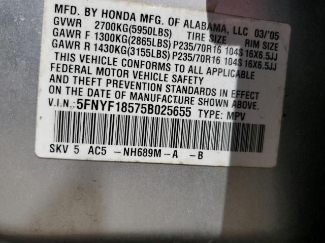 2005 Honda Pilot EXL