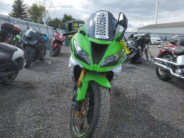 2015 Kawasaki ZX636 E