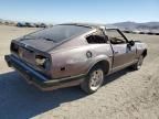 1983 Datsun 280ZX