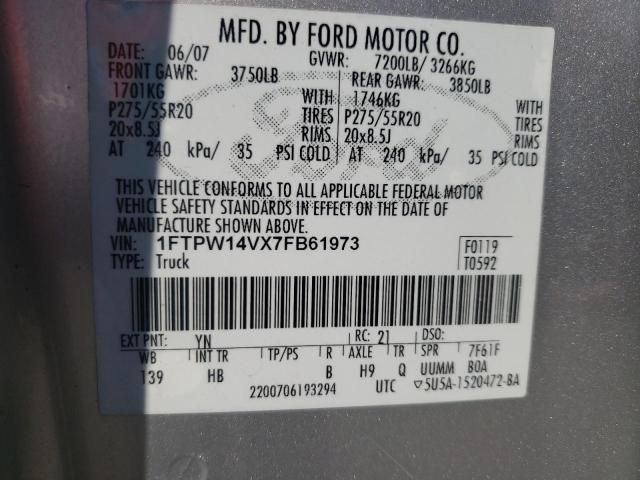 2007 Ford F150 Supercrew