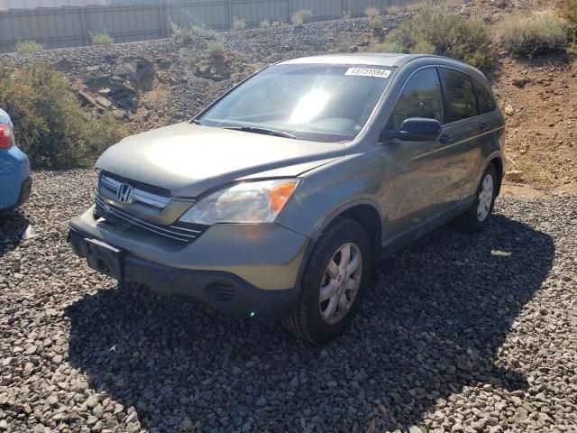 2008 Honda CR-V EX