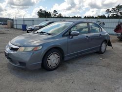 Honda salvage cars for sale: 2009 Honda Civic Hybrid