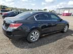 2008 Honda Accord EX