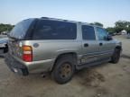 2003 Chevrolet Suburban C1500