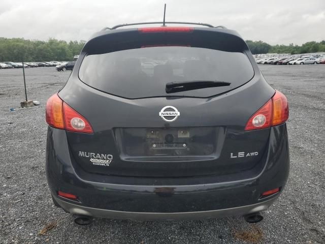 2010 Nissan Murano S