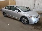 2010 Honda Civic EXL