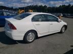 2007 Honda Civic Hybrid