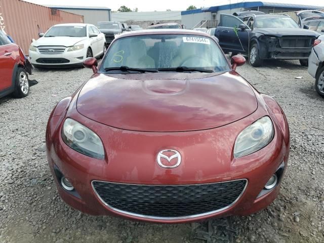 2012 Mazda MX-5 Miata