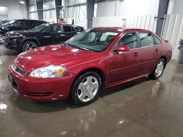 2008 Chevrolet Impala 50TH Anniversary