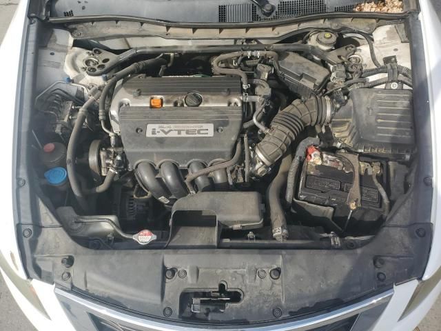 2009 Honda Accord EXL