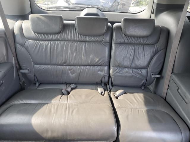 2006 Honda Odyssey EXL