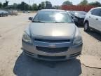 2008 Chevrolet Malibu 1LT