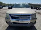 2006 Ford Explorer XLT