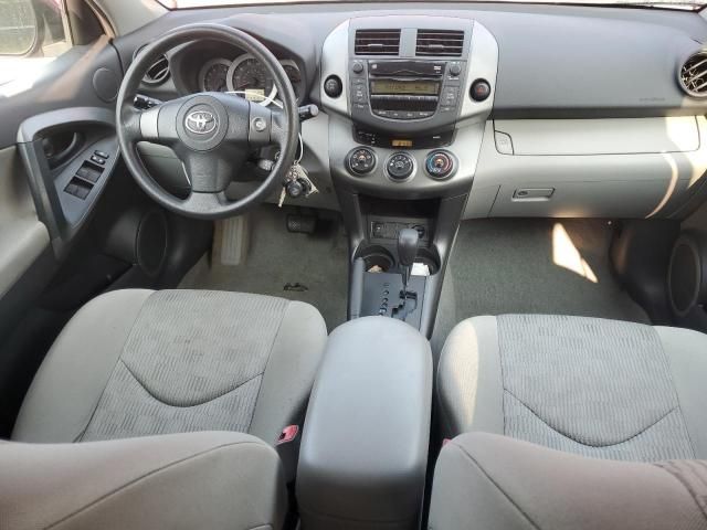 2009 Toyota Rav4