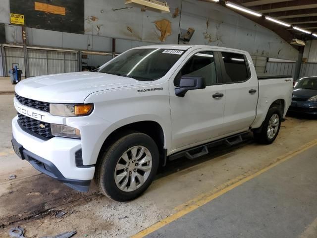 2020 Chevrolet Silverado K1500 Custom