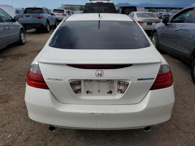 2006 Honda Accord Hybrid