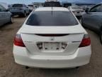 2006 Honda Accord Hybrid