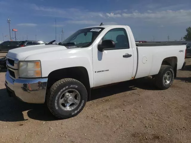 2008 Chevrolet Silverado K2500 Heavy Duty