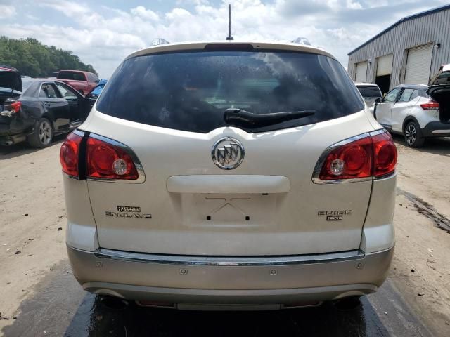 2008 Buick Enclave CXL