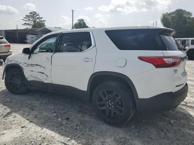 2020 Chevrolet Traverse LS