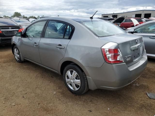 2008 Nissan Sentra 2.0