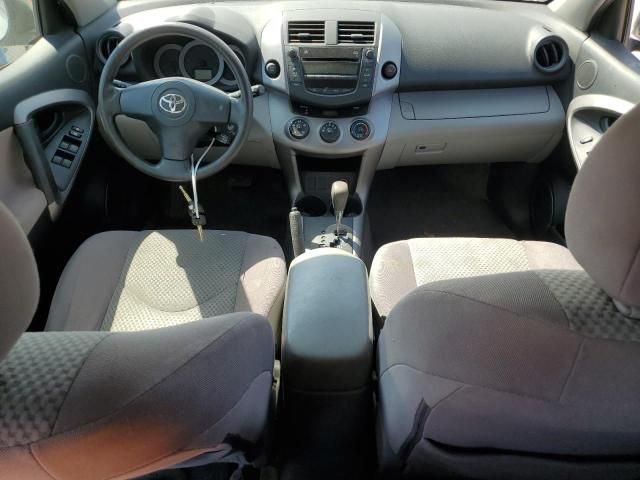 2007 Toyota Rav4