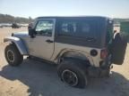 2016 Jeep Wrangler Sahara