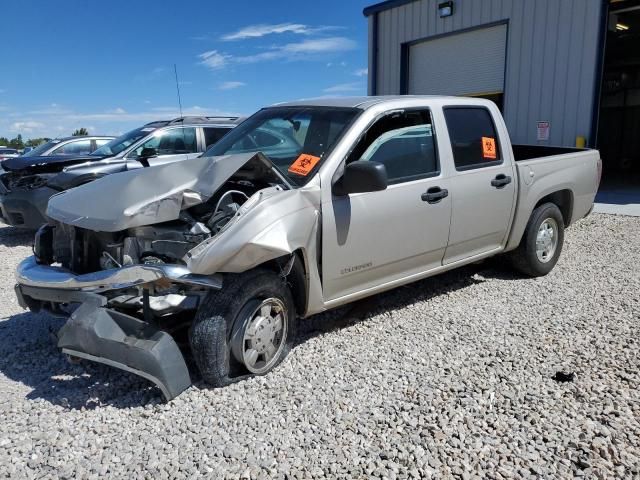 2005 Chevrolet Colorado