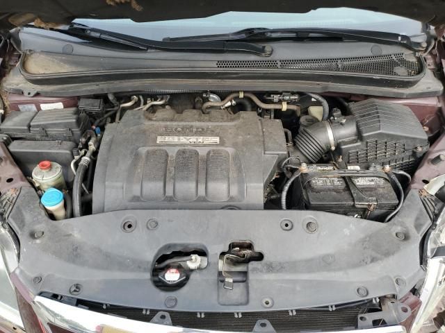 2007 Honda Odyssey EXL