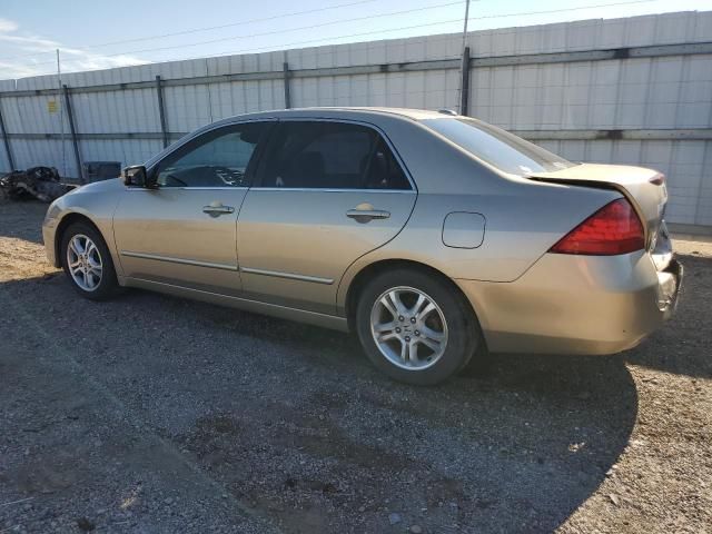 2007 Honda Accord EX