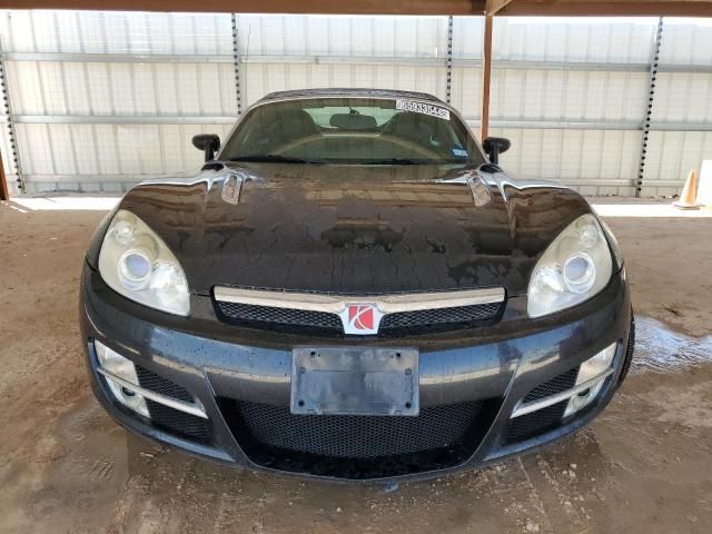 2007 Saturn Sky