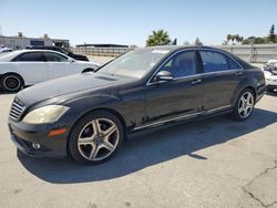 Mercedes-Benz salvage cars for sale: 2007 Mercedes-Benz S 550