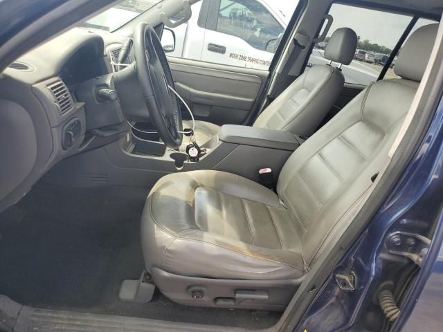 2005 Ford Explorer XLT