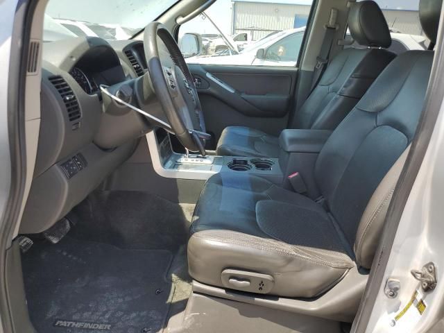 2012 Nissan Pathfinder S