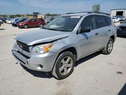 Toyota salvage cars for sale: 2007 Toyota Rav4