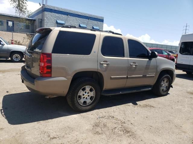 2007 Chevrolet Tahoe C1500