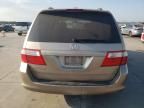 2006 Honda Odyssey EXL