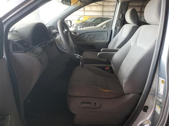 2008 Honda Odyssey EX