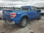 2012 Ford F150 Super Cab