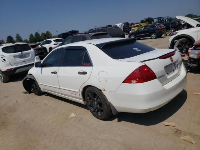 2007 Honda Accord EX