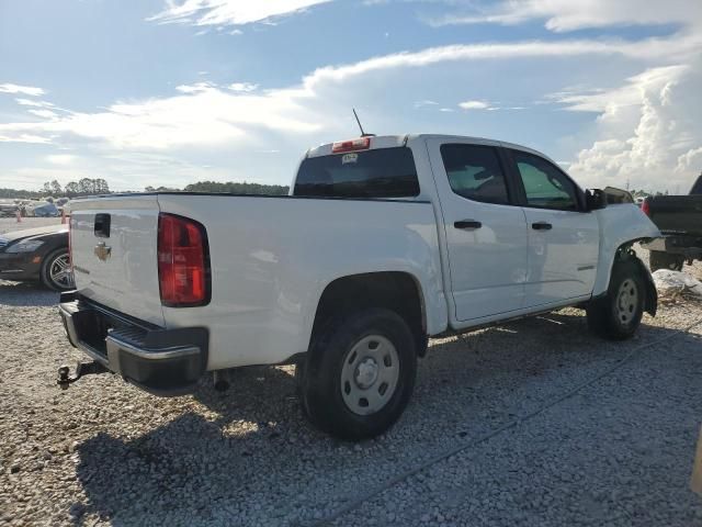 2017 Chevrolet Colorado