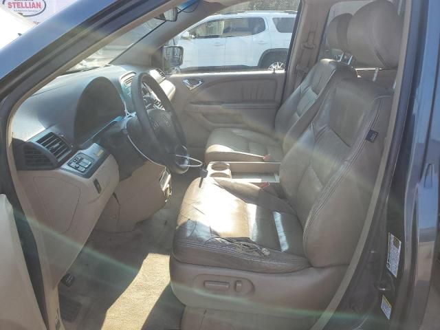 2005 Honda Odyssey EXL