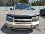 2006 Chevrolet Trailblazer LS