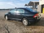 2009 Honda Civic Hybrid