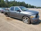 2012 Dodge RAM 1500 ST