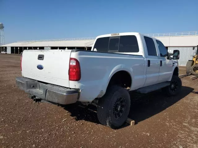 2008 Ford F250 Super Duty