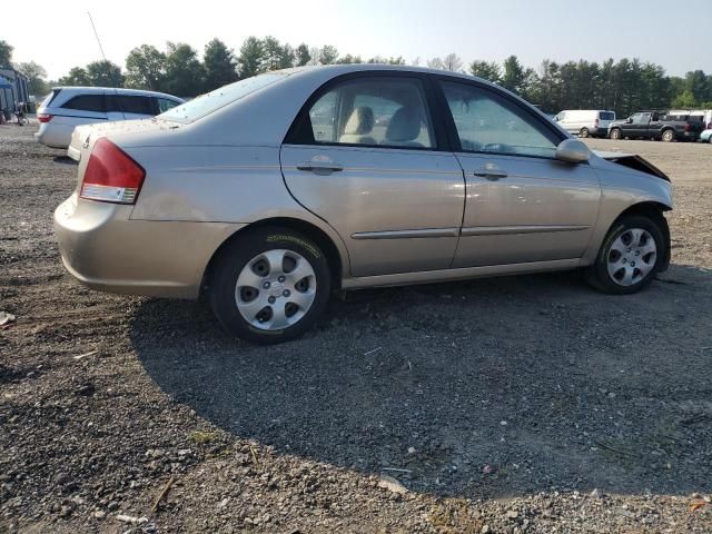 2008 KIA Spectra EX