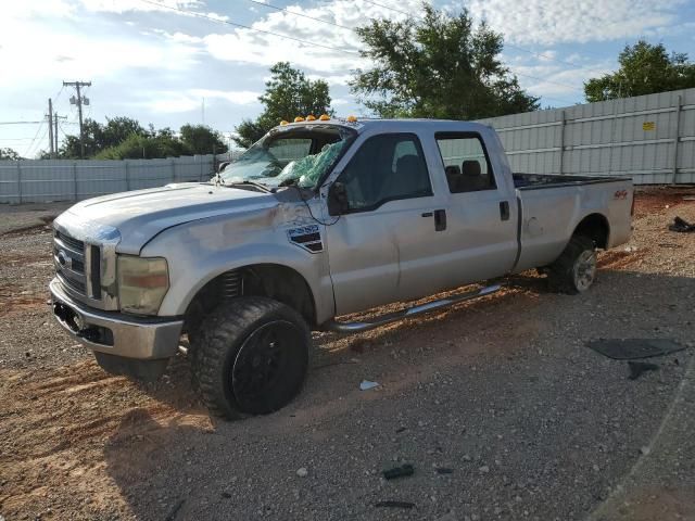 2008 Ford F250 Super Duty