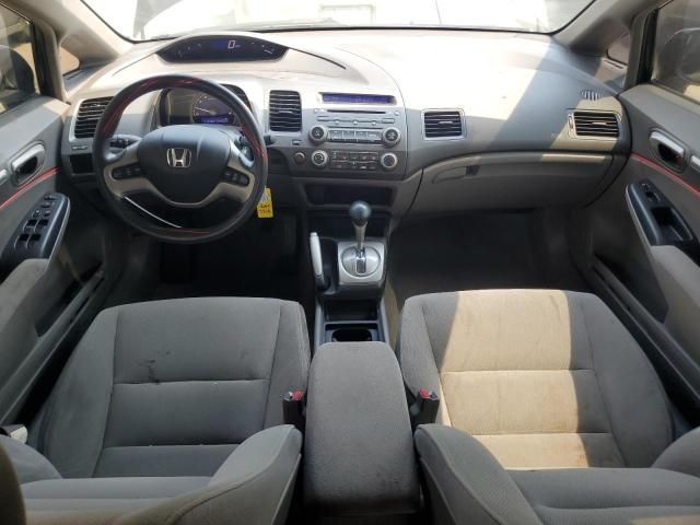 2007 Honda Civic EX